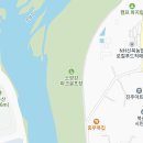 소양강파크골프장 이미지