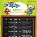 아이쿠24 이미지