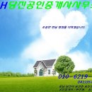 석문모텔 이미지