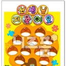 구성환경 이미지