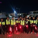 황금한방사우나 - 4711 | 황금한방사우나