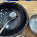 국밥참맛있는집 부산시민공원점 이미지