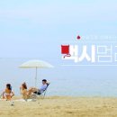바바러브