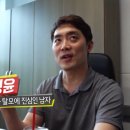 주식회사 토브