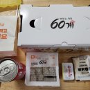 60계치킨양주점