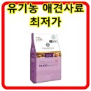 행복에코플러스 이미지