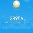 용미3리 이미지