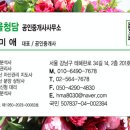 11260-2-14-2 이미지