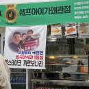 부교농장 이미지