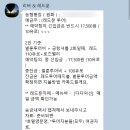 레드문광고