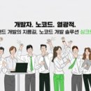 싱크트리 이미지