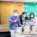 퍼스널마켓 이미지