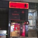 타임머신인터넷방 | 아놔, 또 깜빡했네? 24시간 문 열어주는 산내마을전자담배 성지 발견!