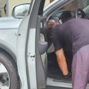 매직손세차 이미지