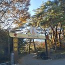 장수도깨비 한옥&글램핑 이미지