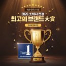 프라임해법학원 이미지