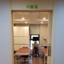 김재도줄기정형외과의원 네이버블로그