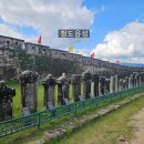 세종시청 서문 거치대 | 바쁜 일상에서 잠시 벗어나, 청도읍성을 걷다