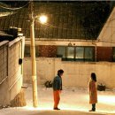 바보신발 - 전주시 완산구 팔달로 259 | 바보신발