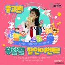 신촌 중고폰 매입, 에코폰 신촌점 솔직 후기!