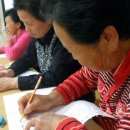 초등학력 이미지