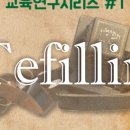 세계기독교박물관 이미지