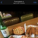 송화택지로25번길 이미지