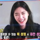 가인메디 스타뉴스
