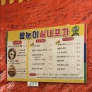 하대동297 이미지