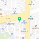 다이소경산진량점 이미지