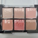 앤투아이 이미지