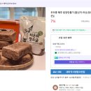 (주)바이오스타줄기세포기술연구원 네이버블로그