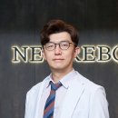 뉴리본의원 이미지