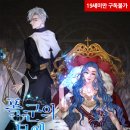 (주)조아라 이미지