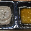 볼빨간한우 이미지