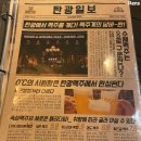 탄광맥주 옥산점 네이버블로그