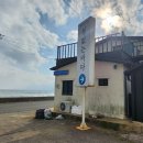 철없는바다 이미지