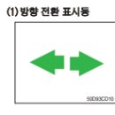 현대디젤