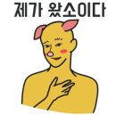 평창지업사 이미지
