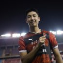 스탬퍼스