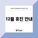 연세나음샘