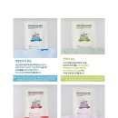 다대스파 이미지