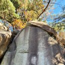 봉천동 마애미륵불 좌상 이미지