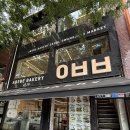 청계5가지하쇼핑센터 | 🥘[서울종로맛집] 아베베 베이커리 | 서울점 - 도너츠 베이커리 내돈내먹 후기(메뉴·영업시간·위치)
