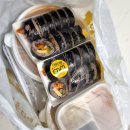 딜리버리푸딩김밥 이미지