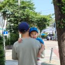 시청로(금빛사랑채 버스정류장) | 아이와 청와대관람 후기 사전예약, 관람꿀팁