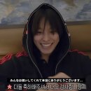 명동세탁소 | 엔시티 위시가 kfc 사준 썰