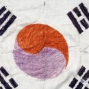 주식회사 동양약품 이미지