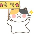 풍기관광호텔 이미지