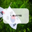 연세돌담치과의원 이미지